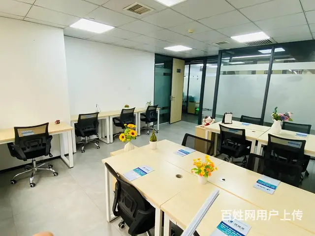 个人低价转租长沙五一商圈可拎包入驻的办公室 - 图片 2