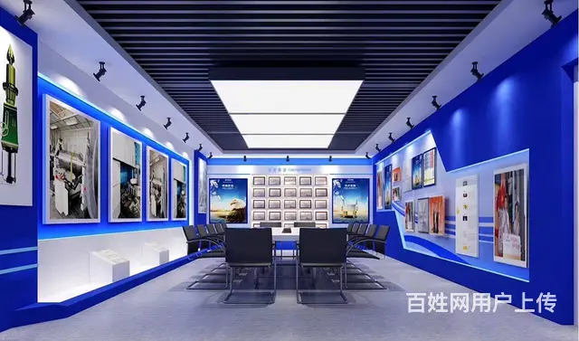 智慧党建教育馆_企业展馆展厅设计_展厅设计公司 - 图片 4