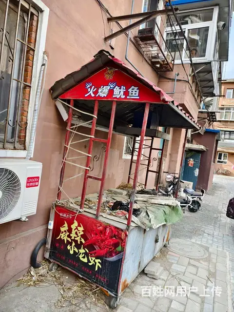 出售闲置铁板鱿鱼车！ - 图片 1