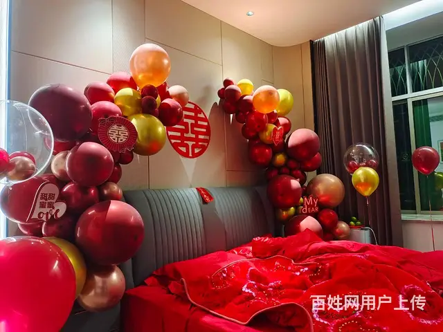 揭阳自建房婚房布置 婚宴布置 婚房装扮气球 - 图片 5