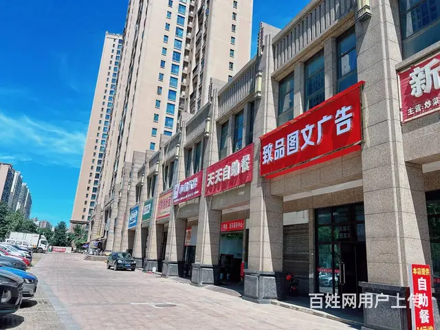 （老板本人）望城普瑞大道临街门面优价招租，房东直租6745 - 图片 2