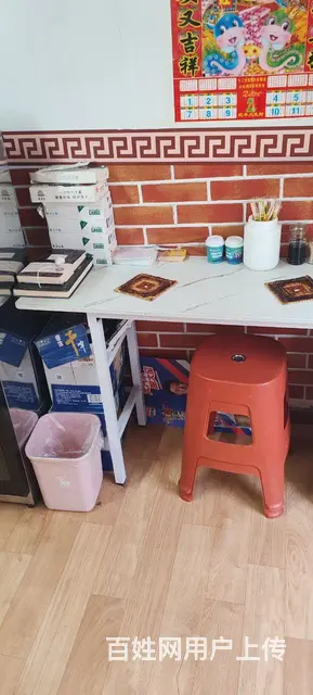 房租一年两万二包取暖交手艺设备齐全有货到点就能干活， - 图片 1