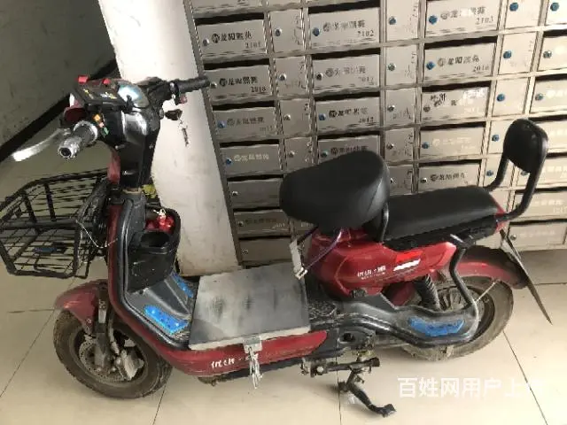 优步电瓶车 - 图片 2