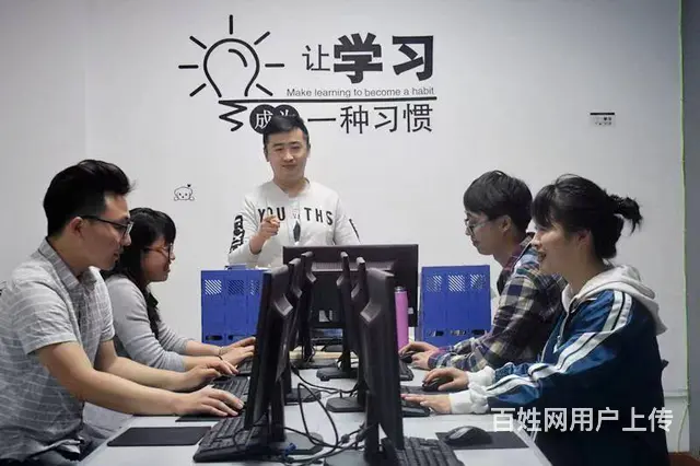 室内设计人才培养方案 - 图片 1