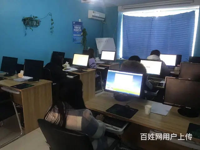 延安瑞鑫电脑培训中心 - 图片