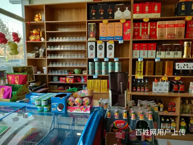 B个人一怡景花园小区大门口便利店转让 - 图片 3