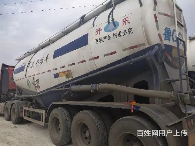 三台安徽开乐牌水泥罐运输车 - 图片 8