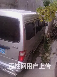 急卖、车美的很 - 图片 4
