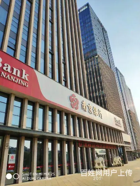 金融城写字楼，860、416、1935平方办公专用 - 图片 4