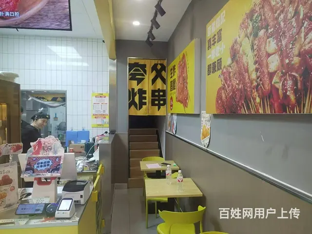 （易转推荐）柯桥万达人流量大成熟商圈小吃店转让 - 图片 2