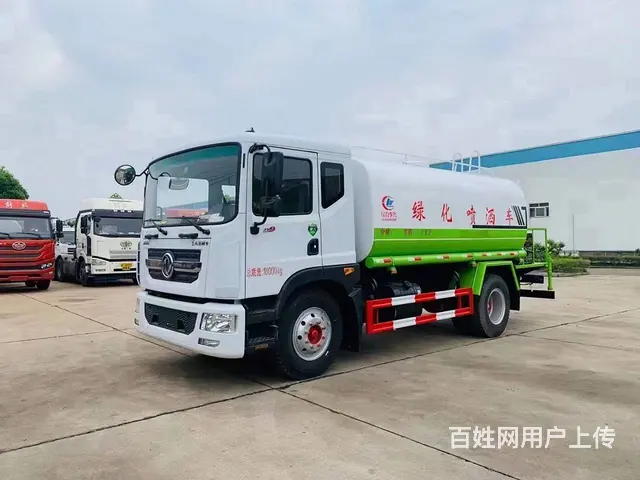 12方洒水车东风D9建筑工地雾炮车绿化道路喷洒车 - 图片 1