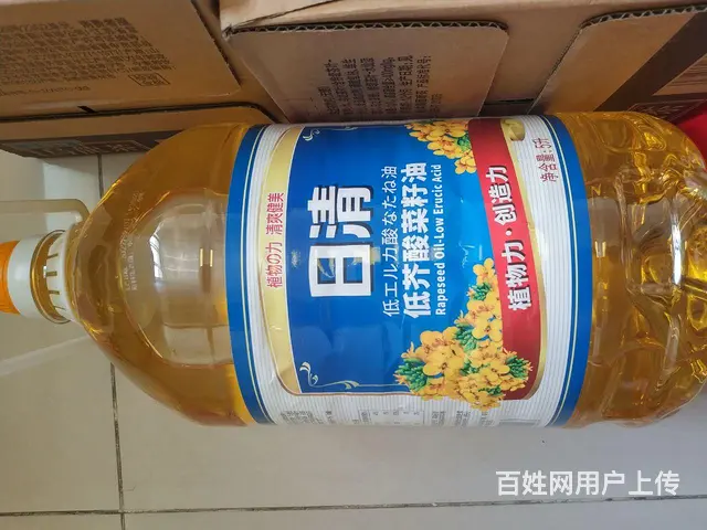 朋友公司发的福利，年会中奖品，赠送礼品，工会活动礼 - 图片 5