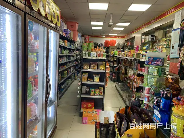 芙蓉兴盛超市转让，小白也可以做 - 图片 4