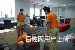 鸿运搬家，长短途搬家，价格优惠64880333 - 图片 6