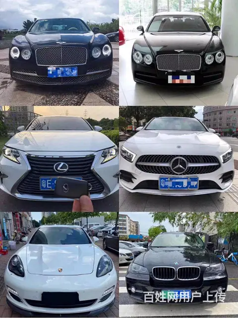 常州车库所有抵押车全部降价处理！ - 图片 12