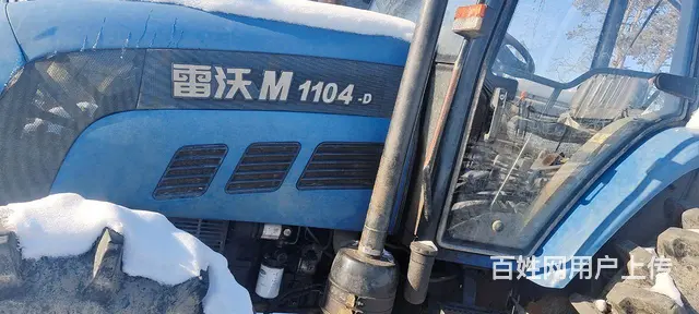 雷沃1104 - 图片 1