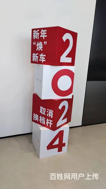 制作门头、印刷品、形象墙、各种灯箱、展板、雕刻、景 - 图片 5