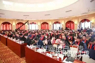 云南北京大学标杆房地产课表索取 - 图片 3
