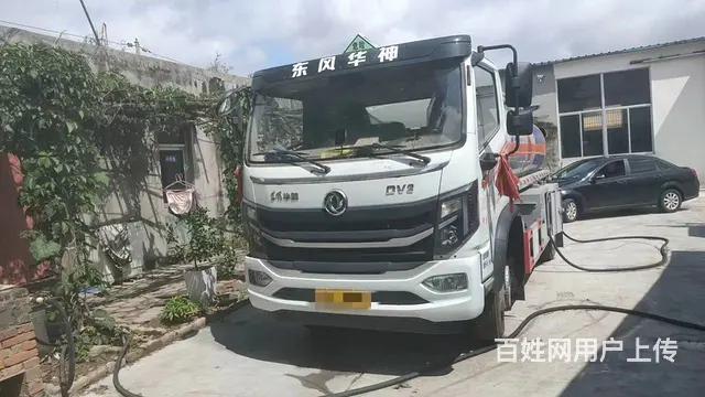 二手河南平顶山户8吨油罐车出售，车在日照 - 图片 1