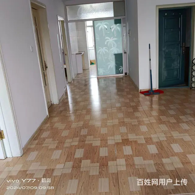 卖房 - 图片 2