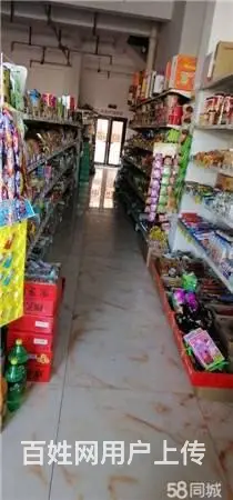江北新楼盘棋盘龙凤苑临街超市出兑 - 图片 3