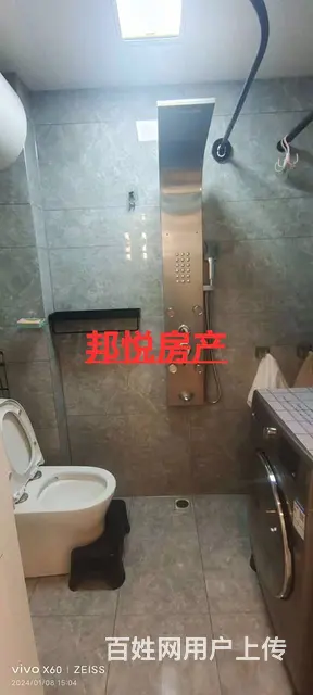 南翼曙光名苑3楼71平14.5万 普通住宅 精装修 - 图片 5