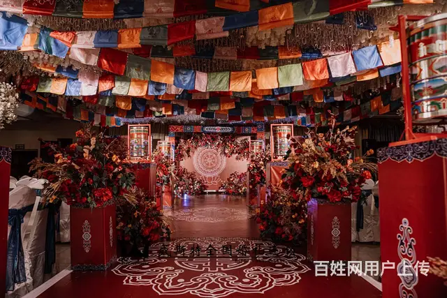 传统藏式婚礼 - 图片 2