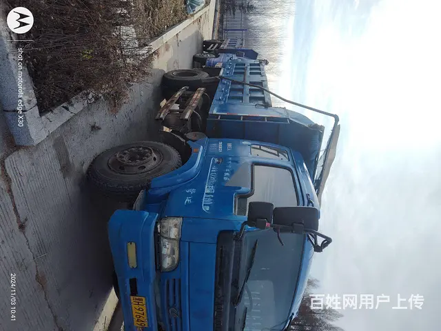 跃进 自卸车 - 图片 2