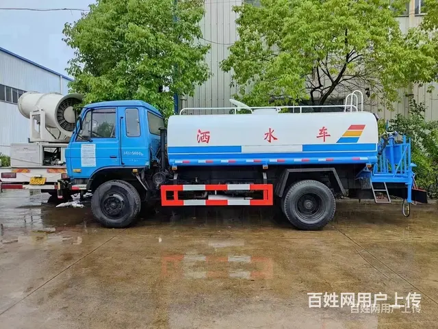 9方12方 道路洒水车生产厂家 - 图片 5