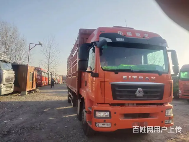 出售二手重汽汕德卡G5  6.8米高栏/栏板 国5 - 图片 2