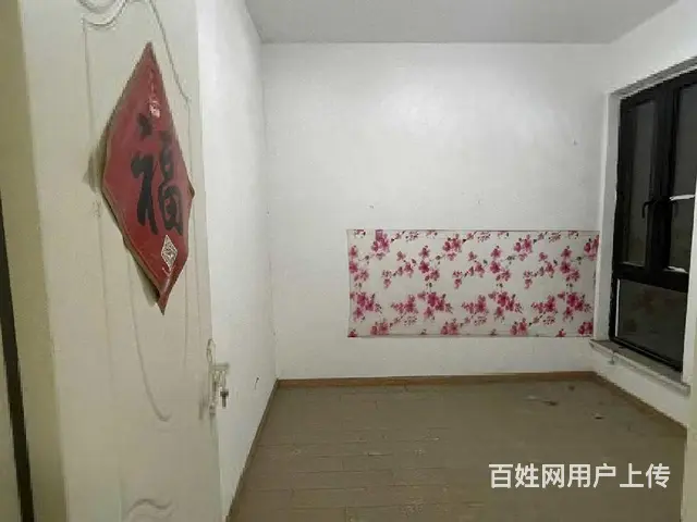 急!急!急南北精装修245.00万元245.00万元急售 - 图片 6