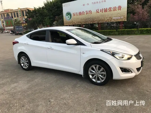 现代 伊兰特 2016款 伊兰特 朗动 1.6 手自一体 G - 图片 6