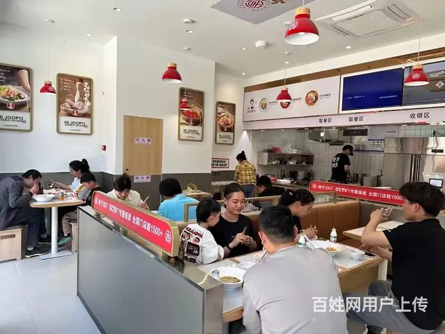 （易转推荐）嵊州新邻里沿街位置好麻辣烫店转让 - 图片 4