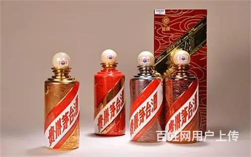 越秀高价回收茅台酒价格-越秀回收新世纪茅台酒 - 图片 7