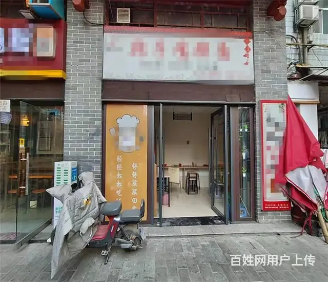 （同城搜铺网11年）转让经一路名汇步行街临街10平餐饮 - 图片 1