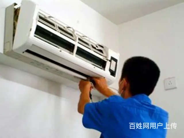 徐州鼓楼维修中央空调公司维修附近 - 图片 9