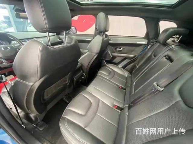陆风X7 2016款 2.0T 手自一体 全景尊贵版 - 图片 6