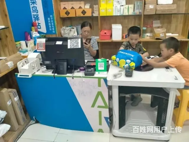 松子坎菜鸟驿站转让 - 图片 4