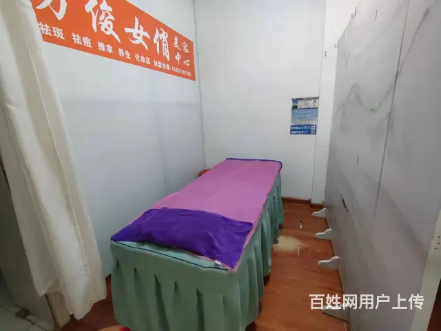 B个人一美丽华宾馆旁美容养生馆转让，也可空转 - 图片 5