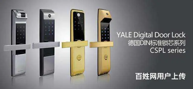 新县八里防盗门修锁/换锁芯专业二十四小时营业 - 图片 1