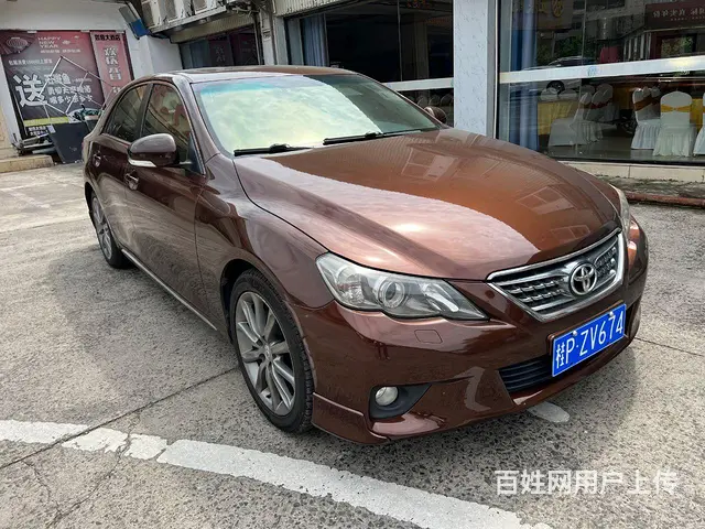 丰田 锐志 2012款 2.5V 手自一体 风度菁英炫装版 - 图片 5