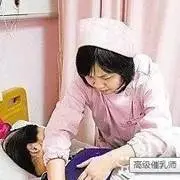 长春金牌月嫂 - 图片 3
