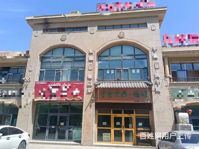 B个人一孔雀河一号商铺出租 - 图片 1