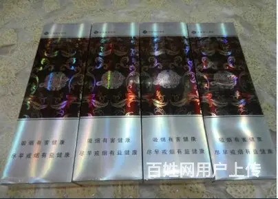 恩施茅台酒回收高度和低度都收恩施收购茅台酒今日报收 - 图片 5