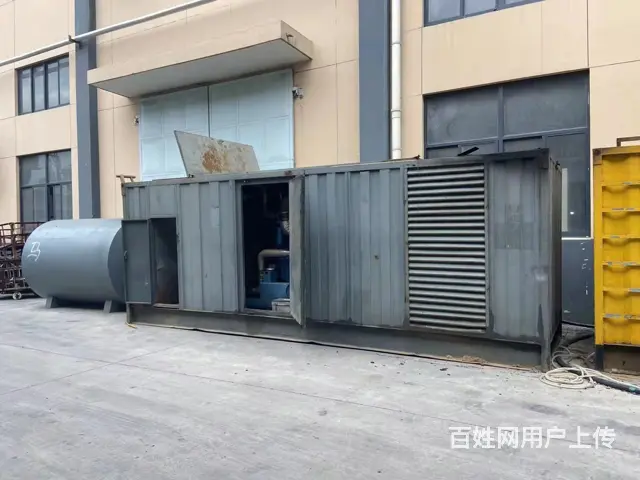 攀枝花供电公司承接限电企业保电工程电力稳定 - 图片 3