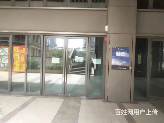 （51旺铺推荐）龙华区龙湖光年52平旺铺招租 - 图片 6