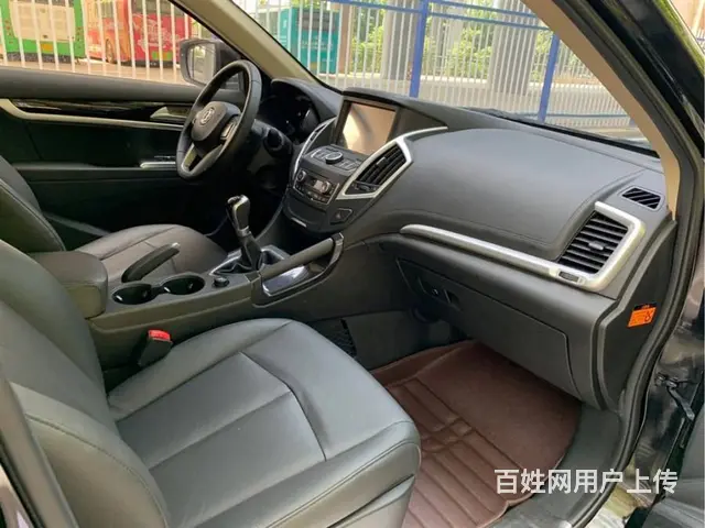 大庆一成首付分期购车就找喜相逢姚经理 - 图片 5