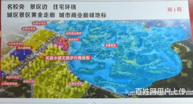 广场首座独栋 - 图片 1