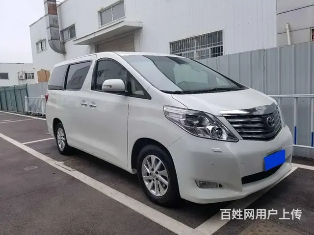 长沙租车7座豪华奔驰唯雅诺/丰田埃尔法会务机场接送 - 图片 5