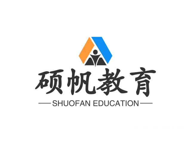 吴江电脑办公自动化培训班?吴江零基础培训... - 图片 3